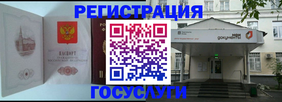 пропишу в квартире в Гвардейске